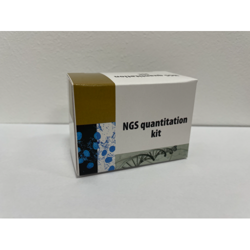 NGS Quantation Kit